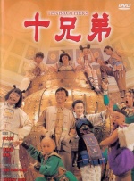金瓶悔1一5扬思敏完整未